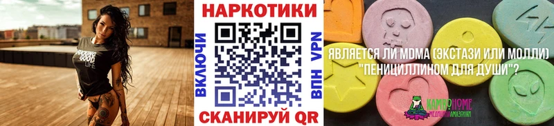  Кокаин Ачинск