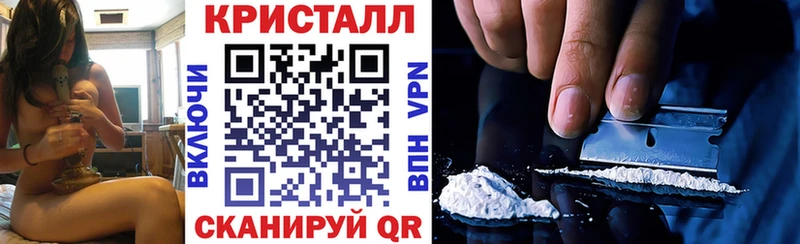 АМФЕТАМИН VHQ Ачинск