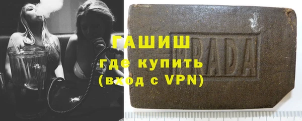 COCAINE Костерёво