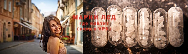 кокаин колумбия Коряжма