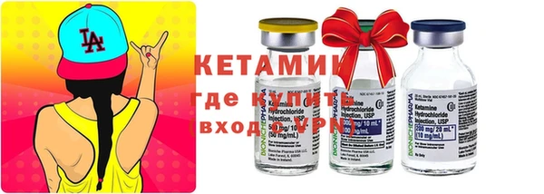 mdma Корсаков