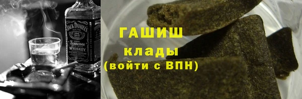 кокаин колумбия Коряжма