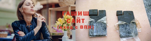 COCAINE Костерёво