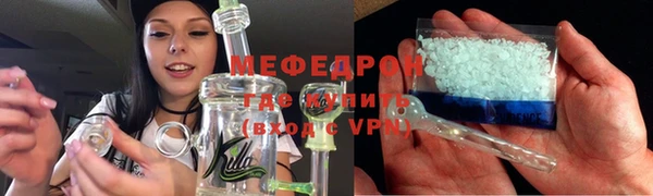 COCAINE Костерёво