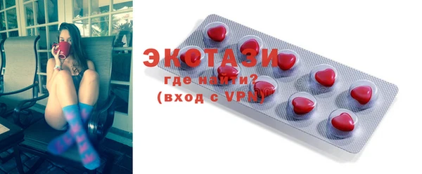 mdma Корсаков
