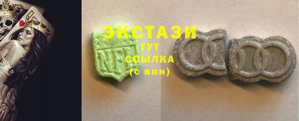 кокаин колумбия Коряжма