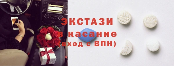 COCAINE Костерёво