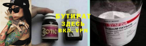 COCAINE Костерёво