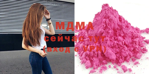 кокаин колумбия Коряжма
