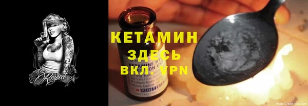 mdma Корсаков