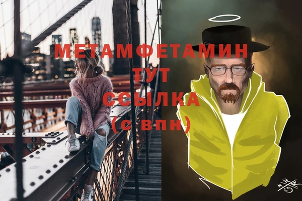 крисы Краснотурьинск