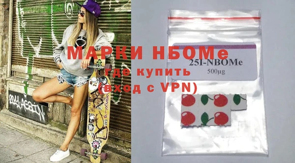 кокаин колумбия Коряжма
