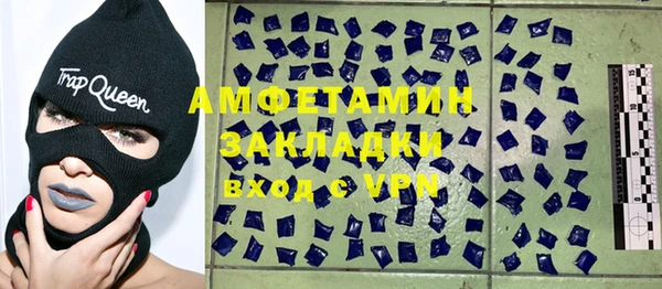 mdma Корсаков