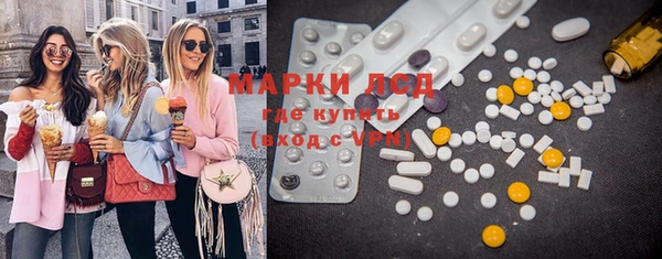 COCAINE Костерёво