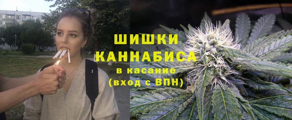 кокаин колумбия Коряжма