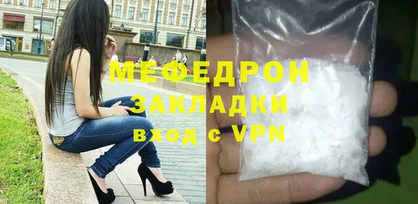 кокаин колумбия Коряжма