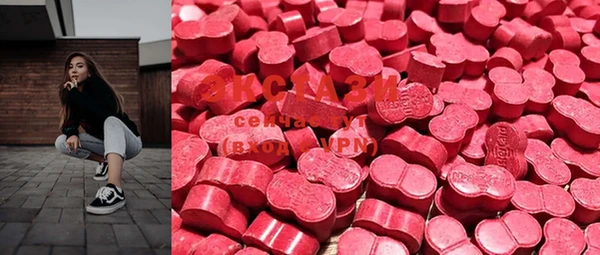 mdma Корсаков