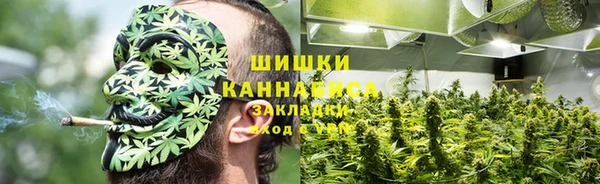 кокаин колумбия Коряжма