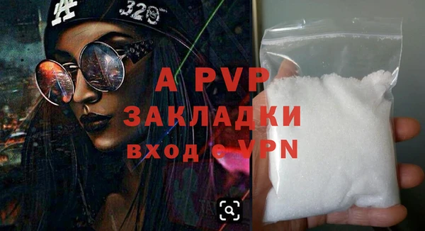 кокаин колумбия Коряжма