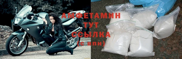 COCAINE Костерёво