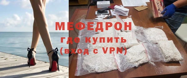 mdma Корсаков