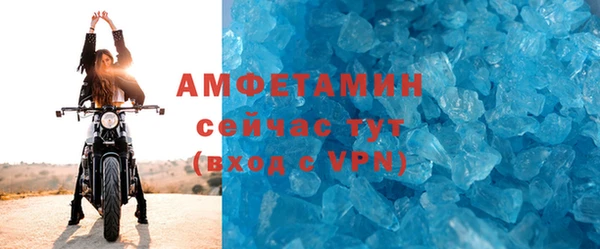 mdma Корсаков