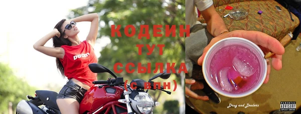 mdma Корсаков