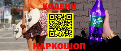дмт Апрелевка