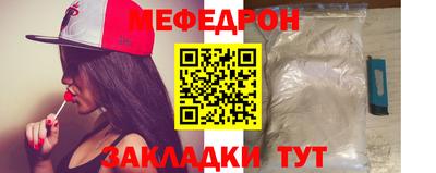 альфа пвп Аргун