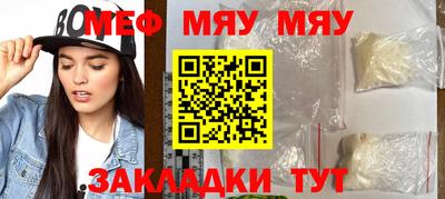 альфа пвп Аргун