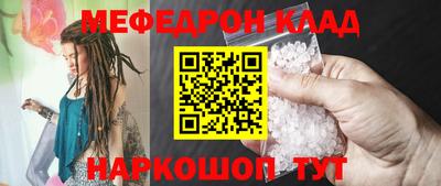 дмт Апрелевка
