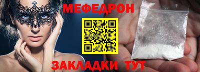 дмт Апрелевка