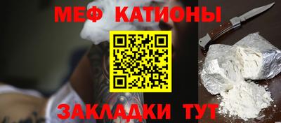 гидра Аргун