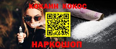 дмт Апрелевка
