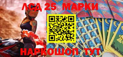 мдма Апрелевка