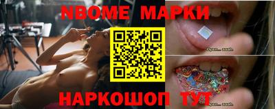 прущие грибы Бугуруслан