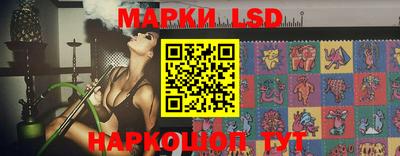 меф VHQ Апшеронск