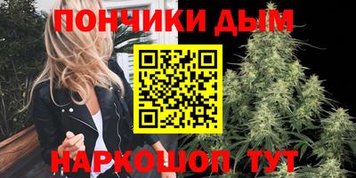 меф VHQ Апшеронск