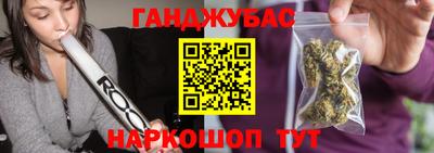 мдма Апрелевка