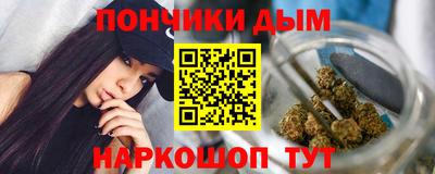 альфа пвп Аргун