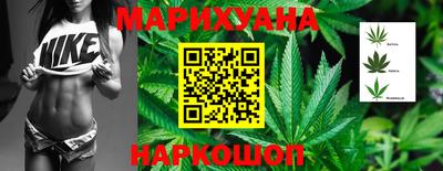 меф VHQ Апшеронск