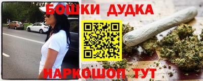 альфа пвп Апшеронск