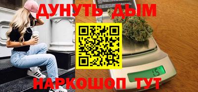 дмт Апрелевка