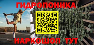 альфа пвп Аргун