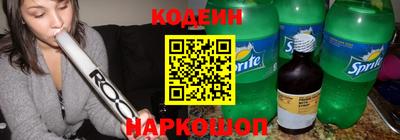 меф VHQ Апшеронск