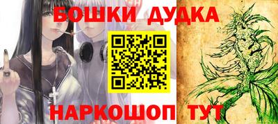 дмт Апрелевка