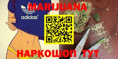 дмт Апрелевка