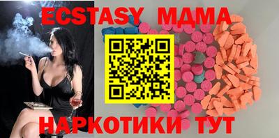 кокс Бузулук