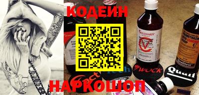 меф VHQ Апшеронск