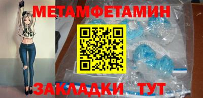дмт Апрелевка